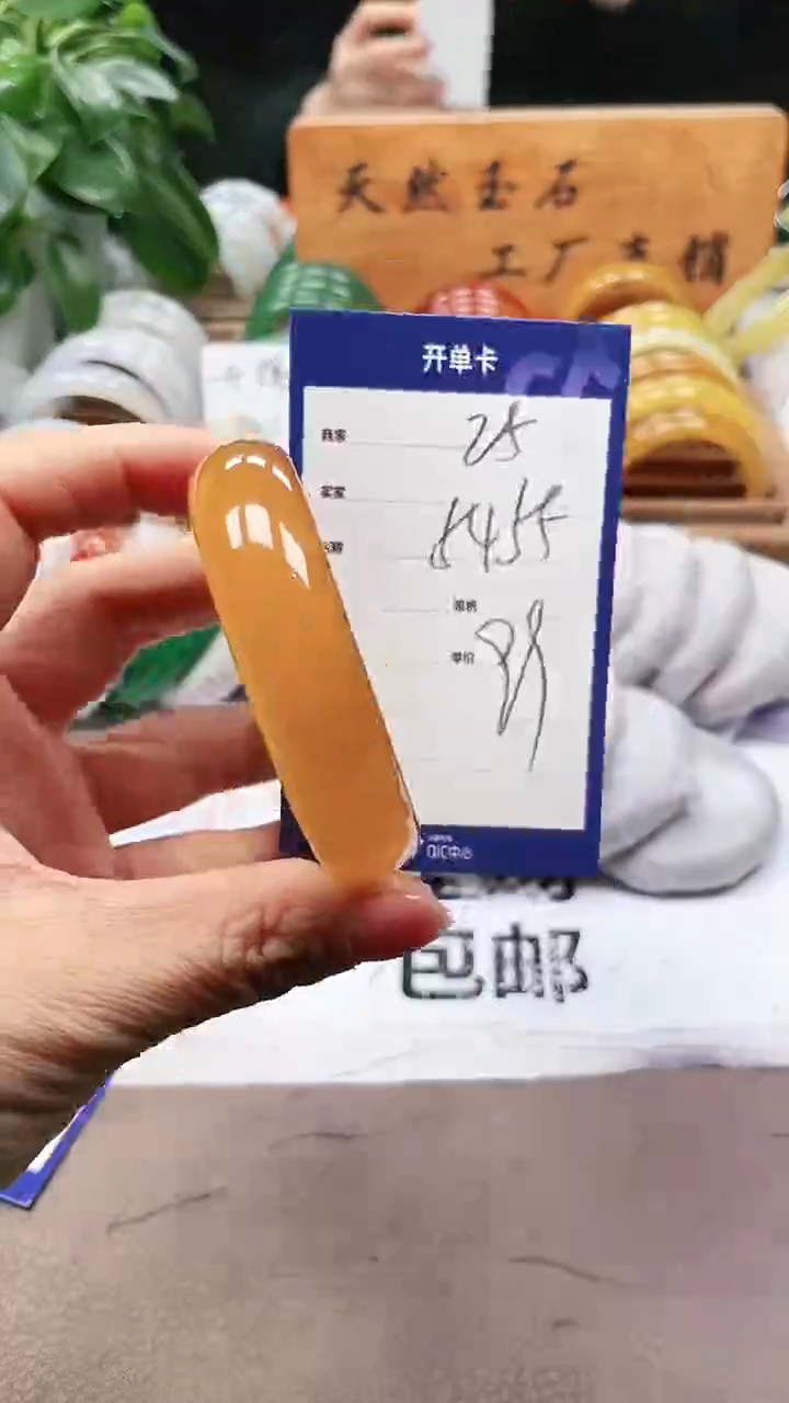 【闪购商品】玛瑙/玉髓手镯未镶嵌a25 5455多样性发货