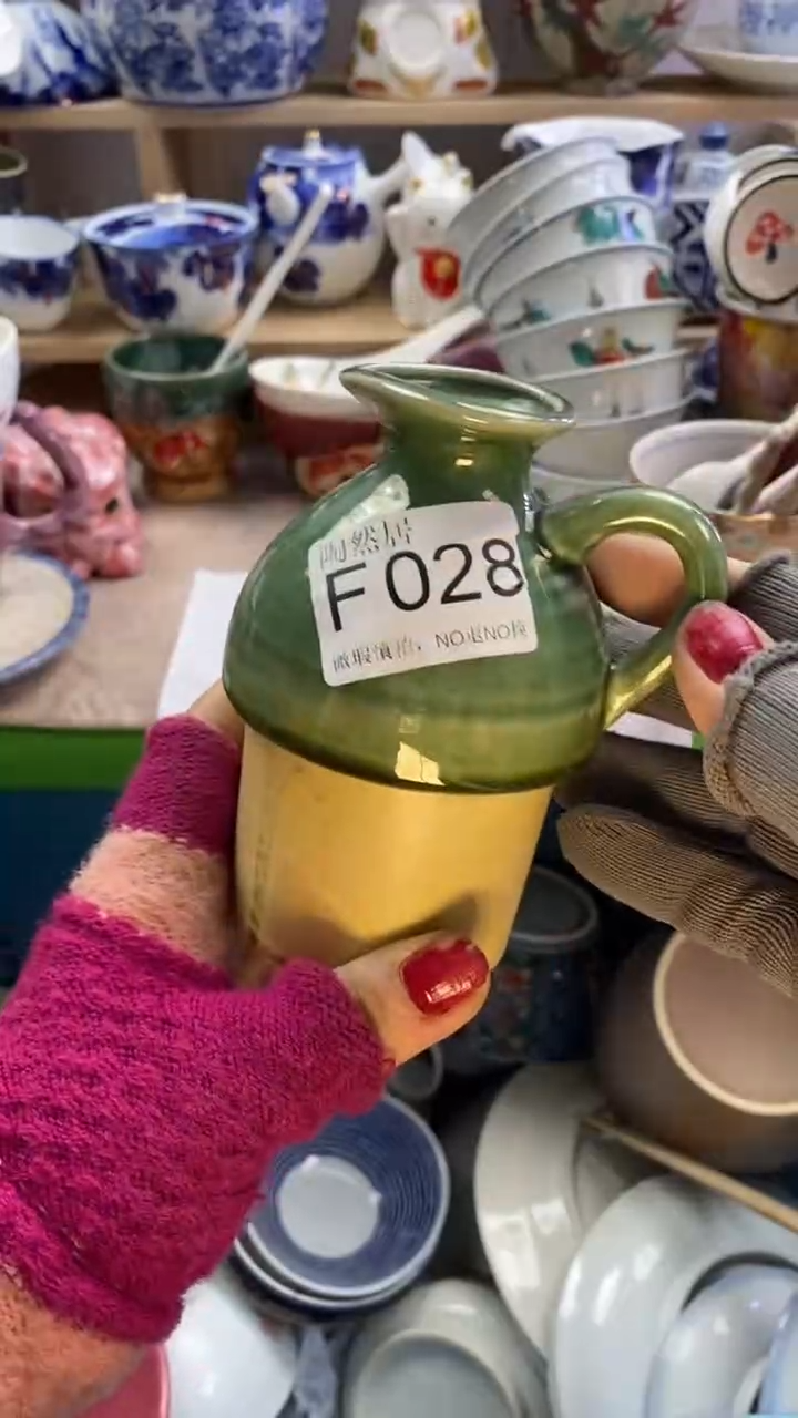 瓷片天**卌回流瓷器默认微瑕F028