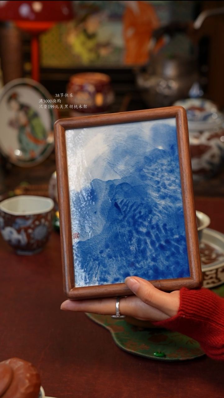 【闪购商品】景德镇陶瓷福利款