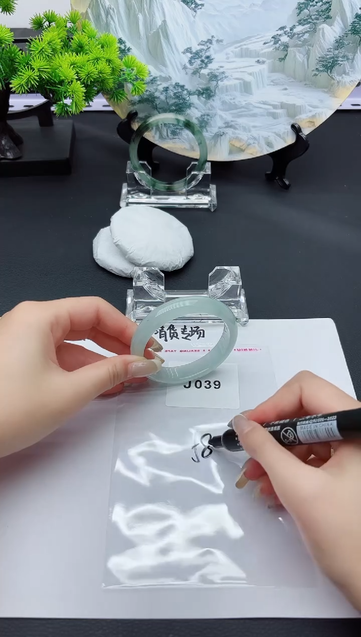 39编号所见即所得拍啥发啥