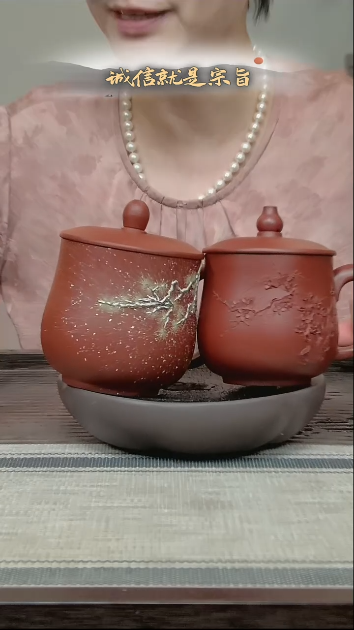 茶杯紫砂530453401354135