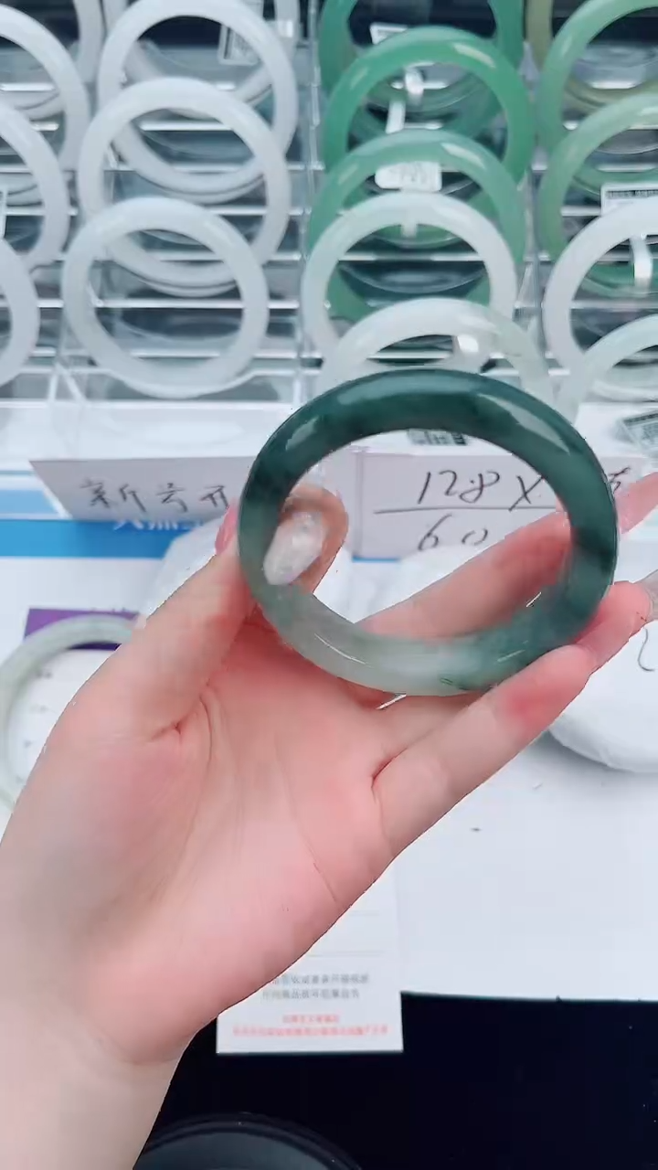 未镶嵌手镯石英质玉63-57/58