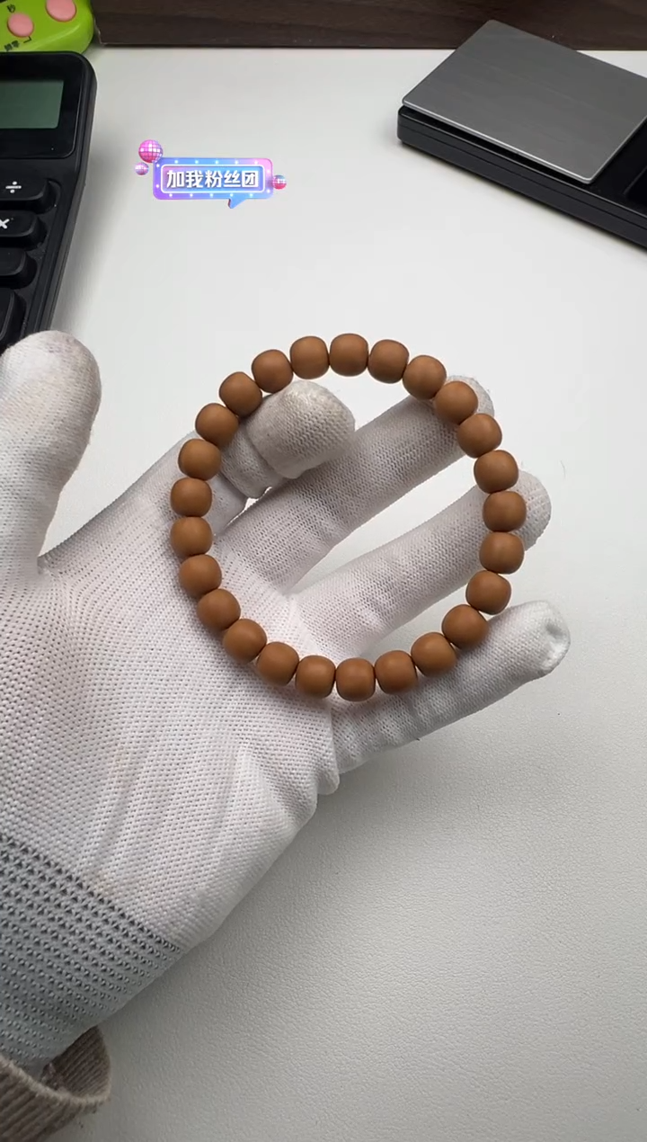 手串猴头核桃@*猴头核桃