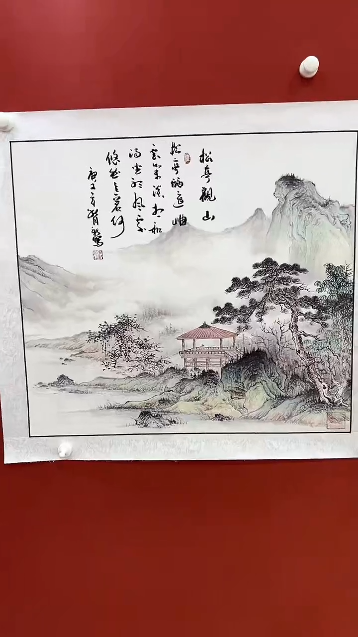 书法王月新老师国画作品