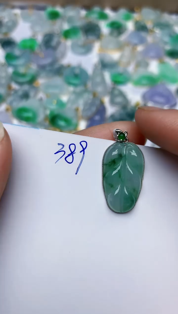 【闪购商品】翡翠颈饰18K金镶嵌天然翡翠A货389