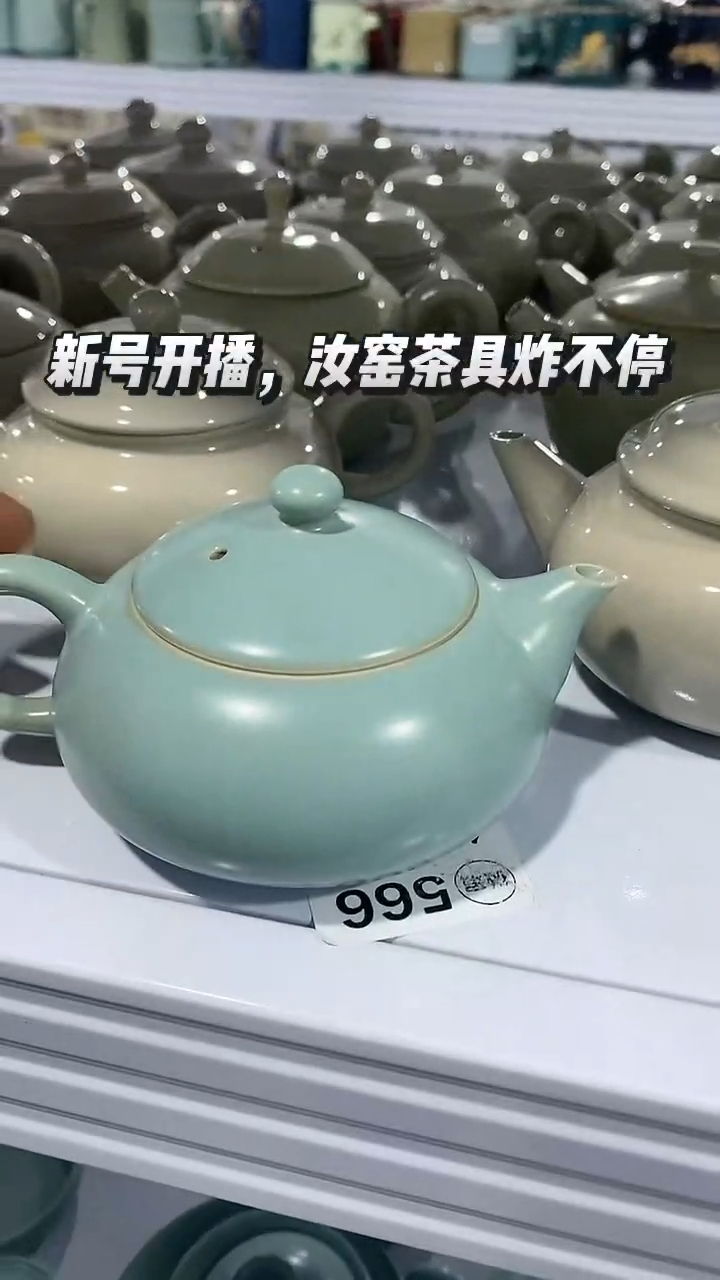 【新粉福利】微微瑕疵盖碗主人杯@@@