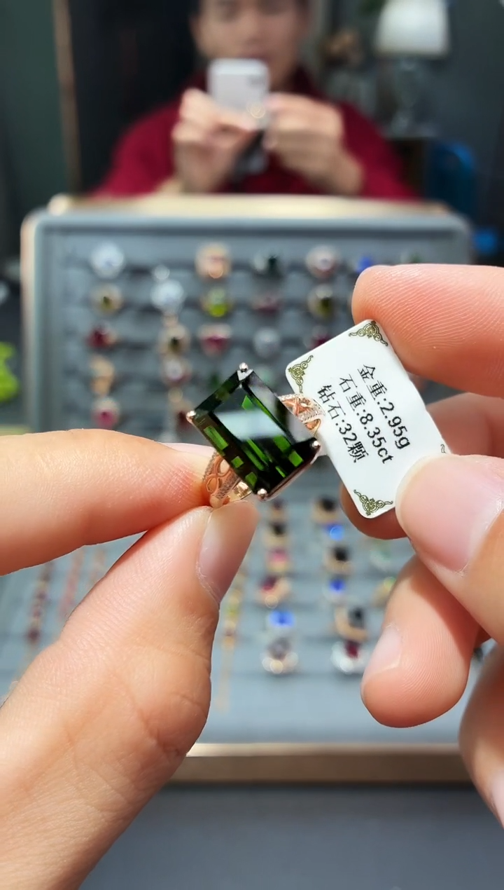 18K金镶嵌戒指碧玺8.35.