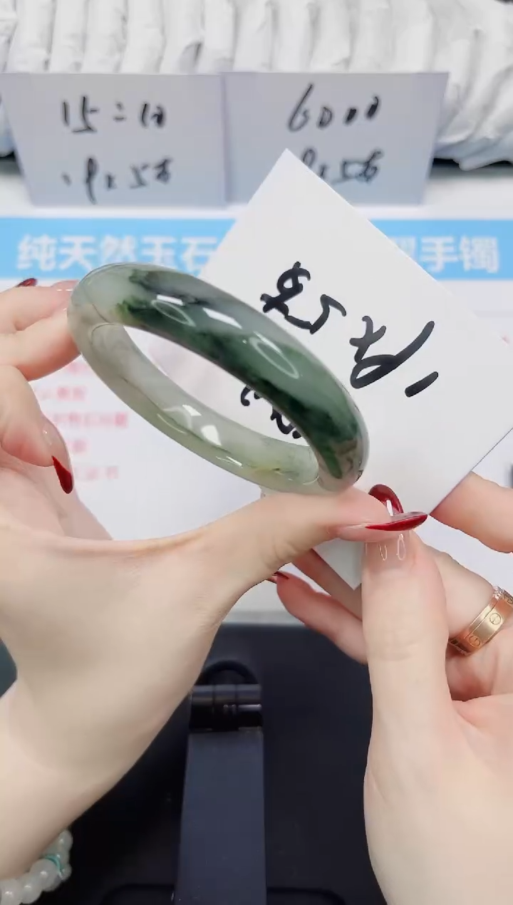 【闪购商品】石英质玉手镯未镶嵌55