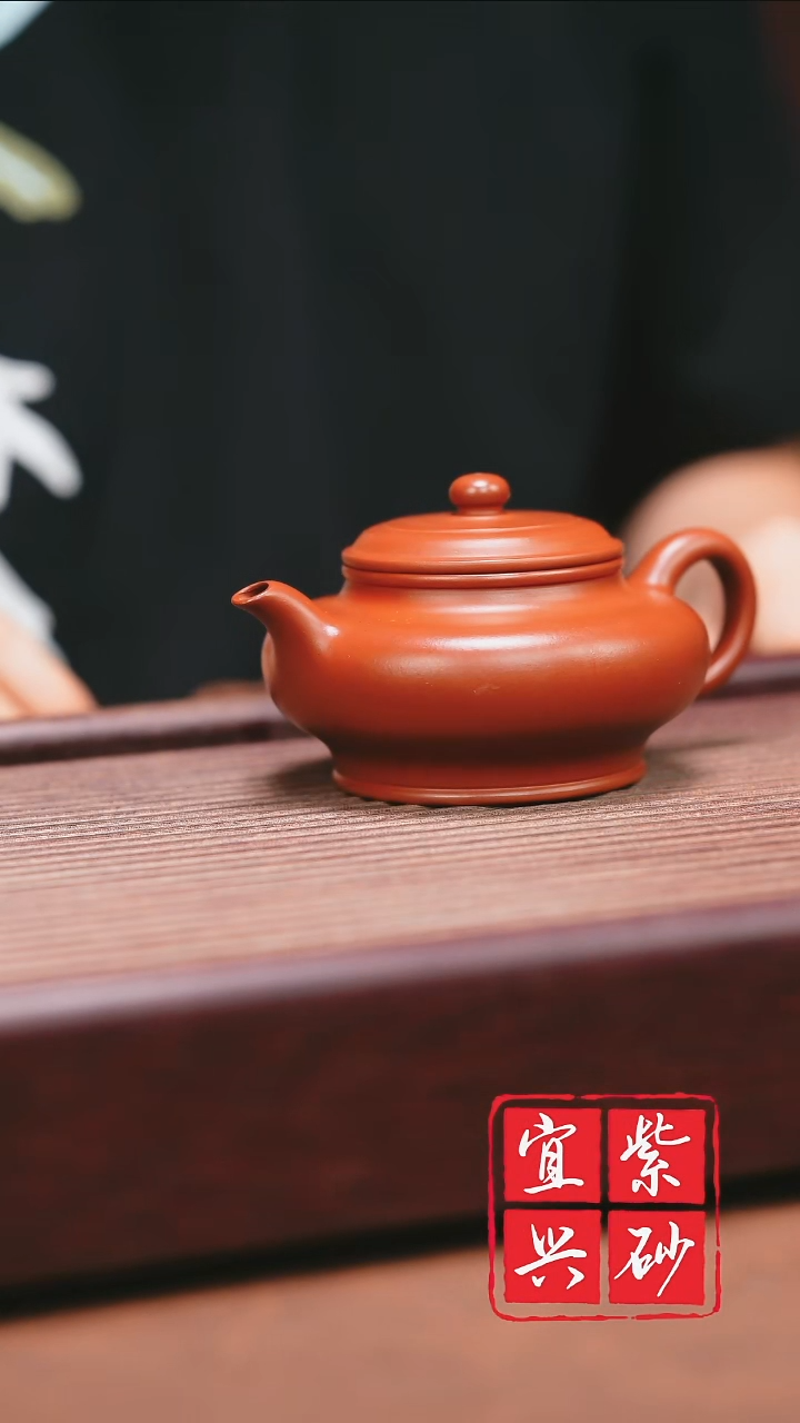 紫砂公道杯宜兴原矿紫砂