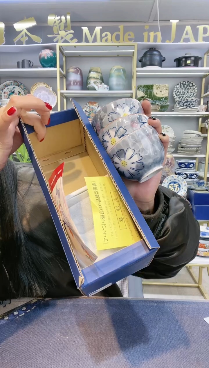 【闪购商品】碗有田烧手绘蓝灰色樱花茶杯5件套