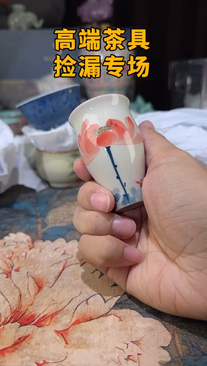 瓷茶屿山岚专用链接@@@@@