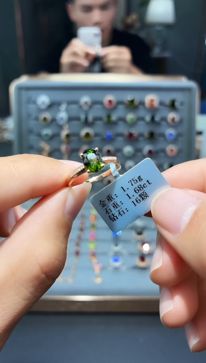 18K金镶嵌戒指碧玺1.68.