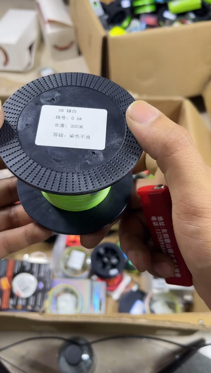 PE0.6#----8X绿白色路亚线300米染色不良