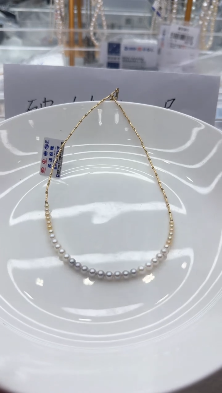 【闪购商品】海水珍珠颈饰18K金镶嵌清货