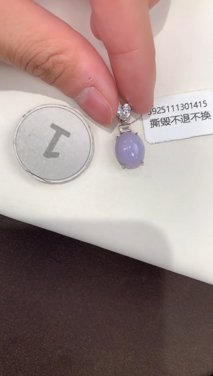 颈饰银S925镶嵌翡翠天然缅甸A货翡翠