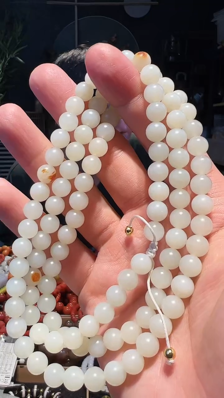 【闪购商品】和田玉手串未镶嵌108多圈