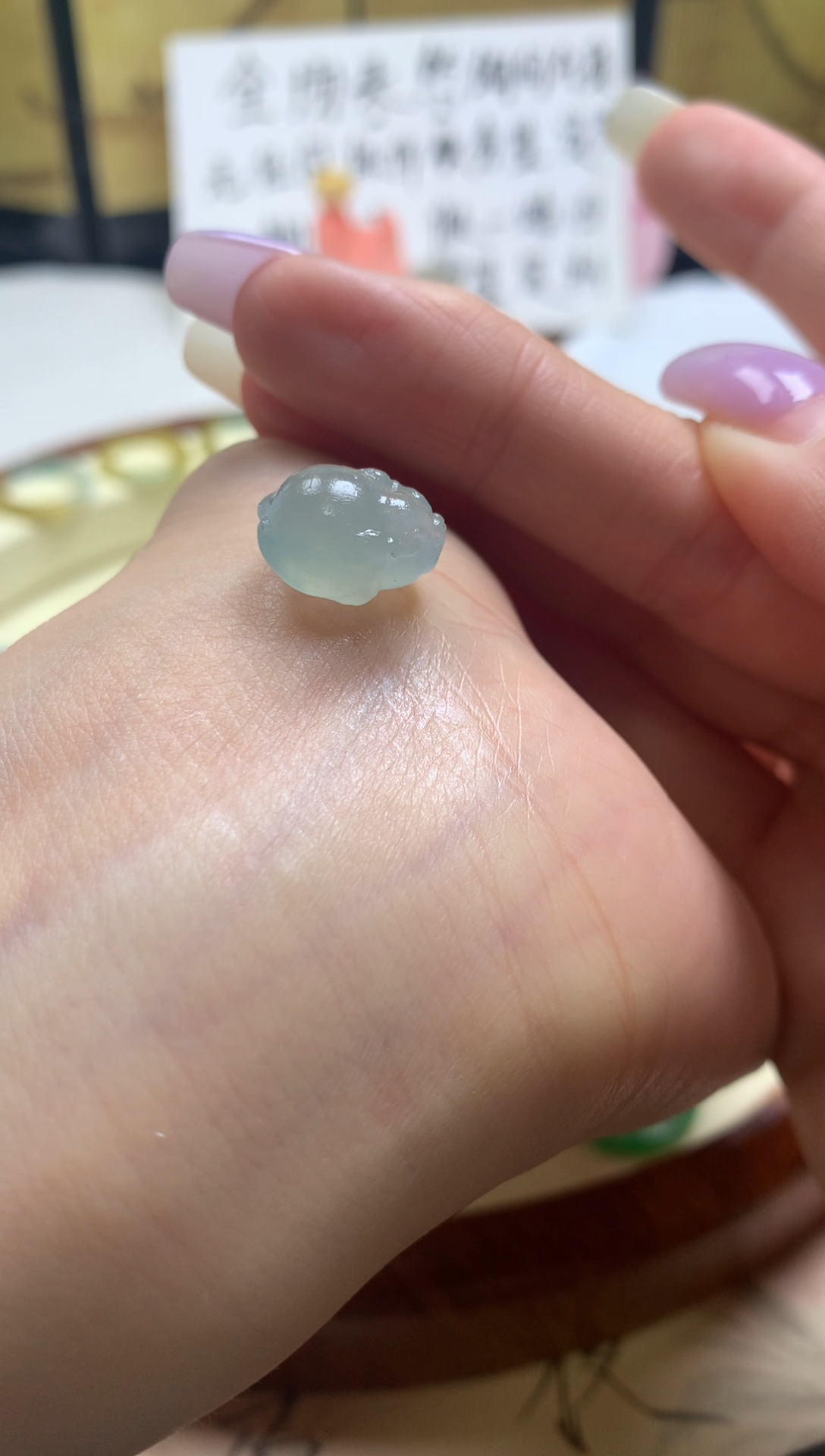 未镶嵌定制翡翠天然A货翡翠