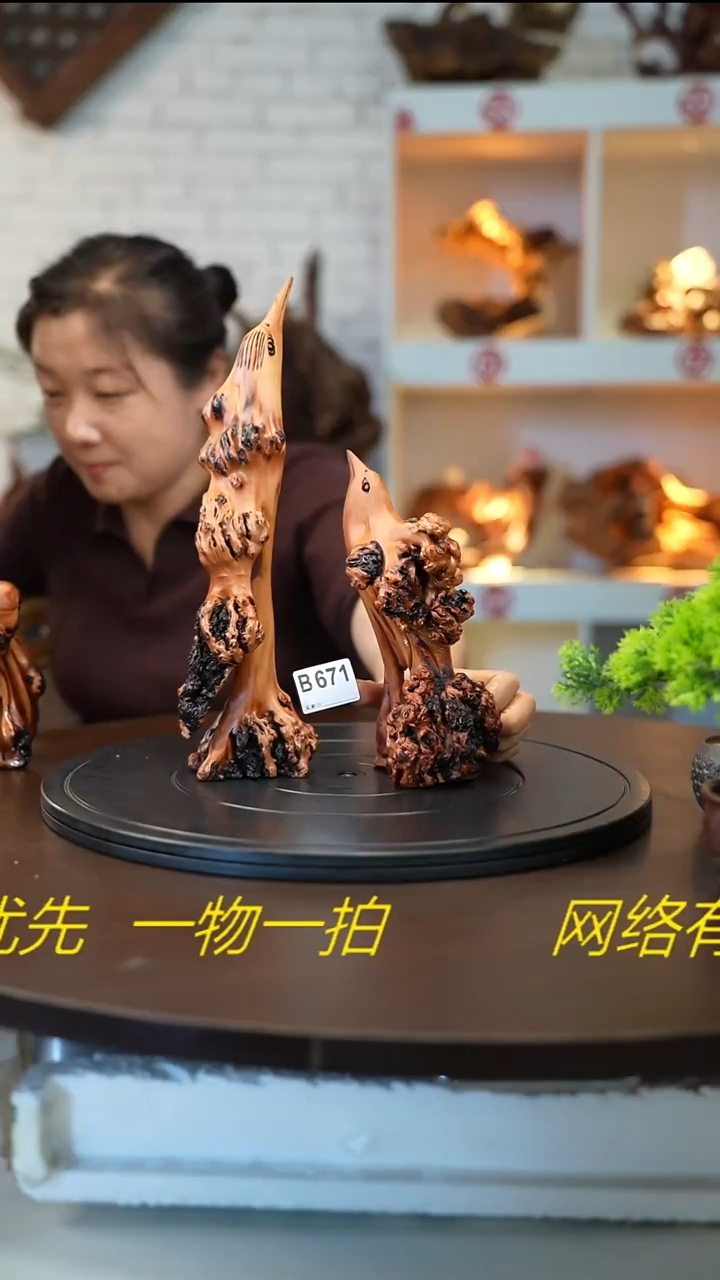 木木头款R****a云南黑果木摆件   2件