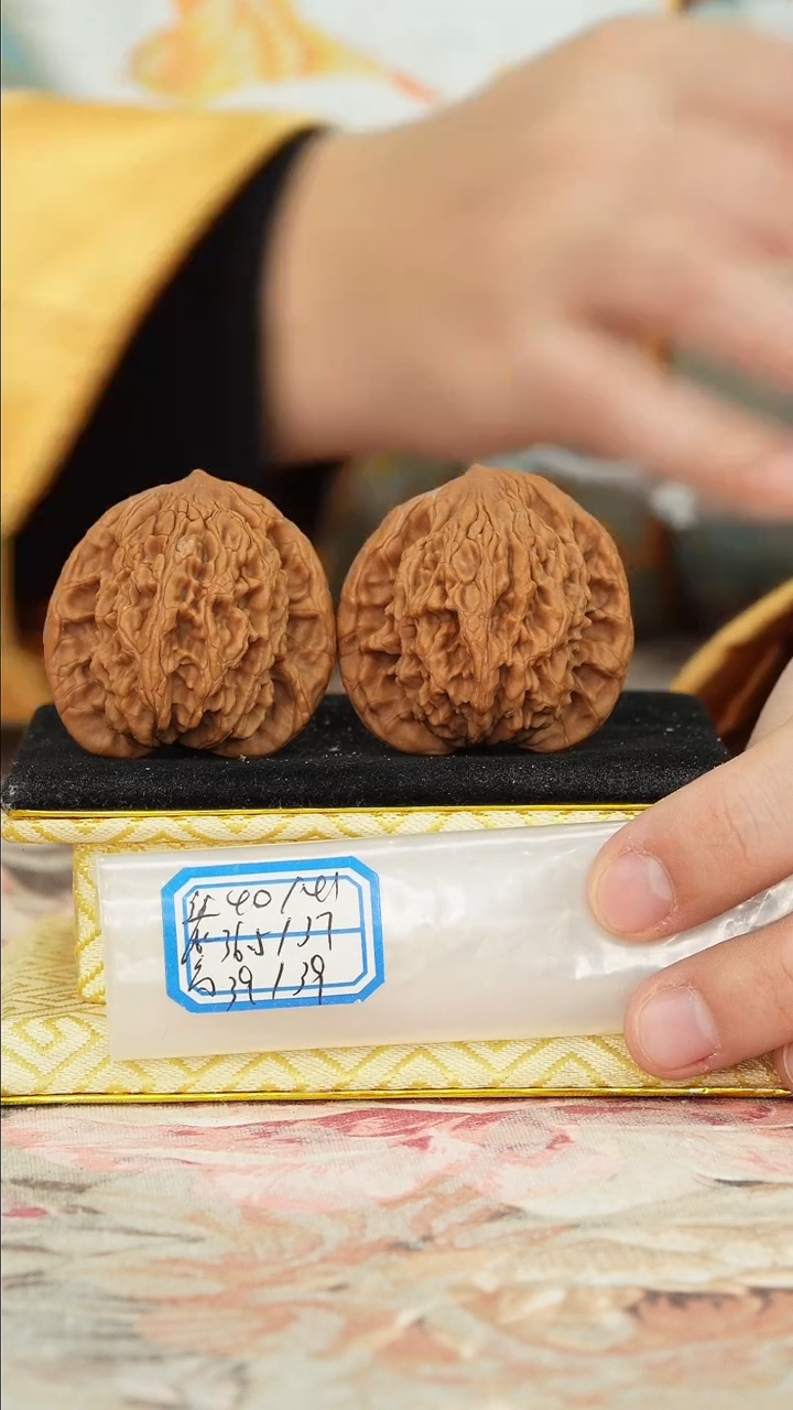 【闪购商品】文玩核桃把件麦穗虎头