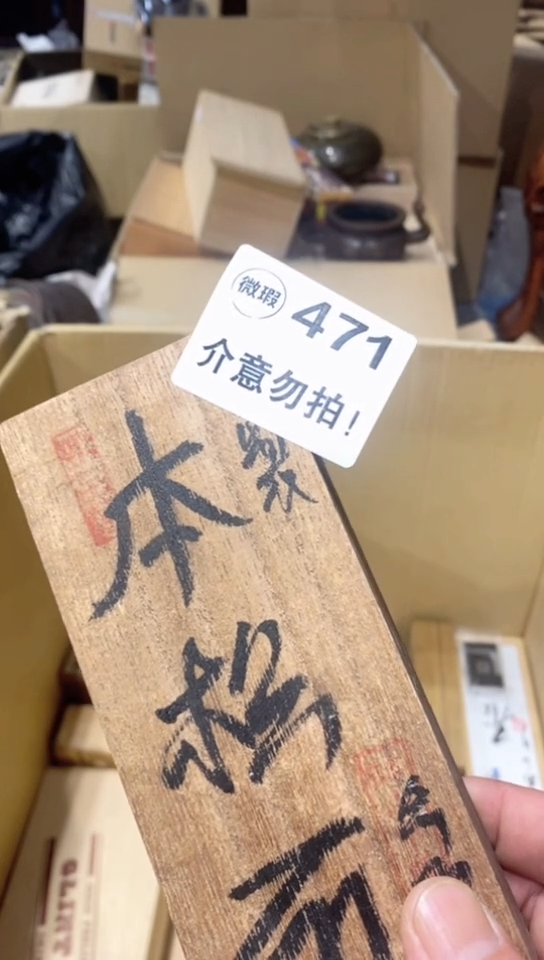 人***山471MMMMMMMMMMMM