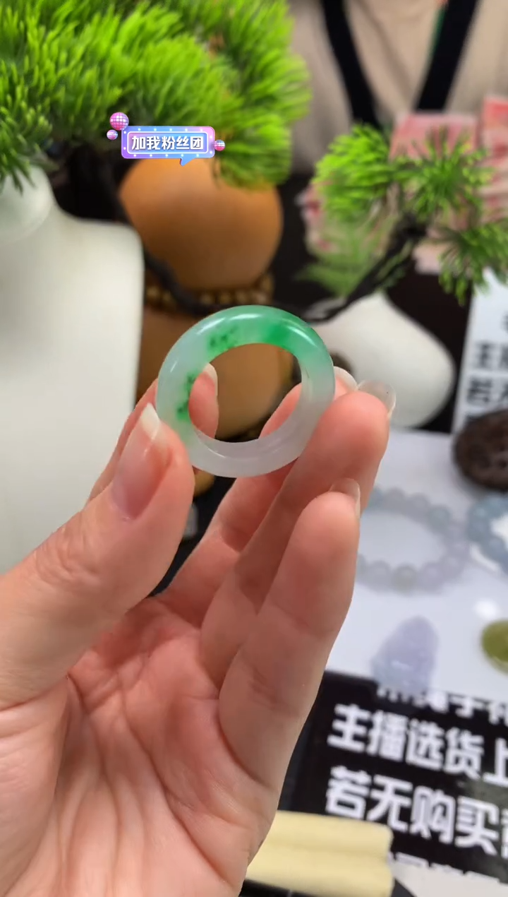 未镶嵌定制翡翠合**济---117661