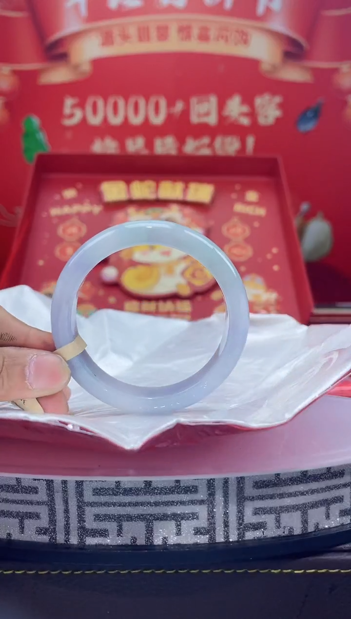 【闪购商品】翡翠手镯未镶嵌手镯13