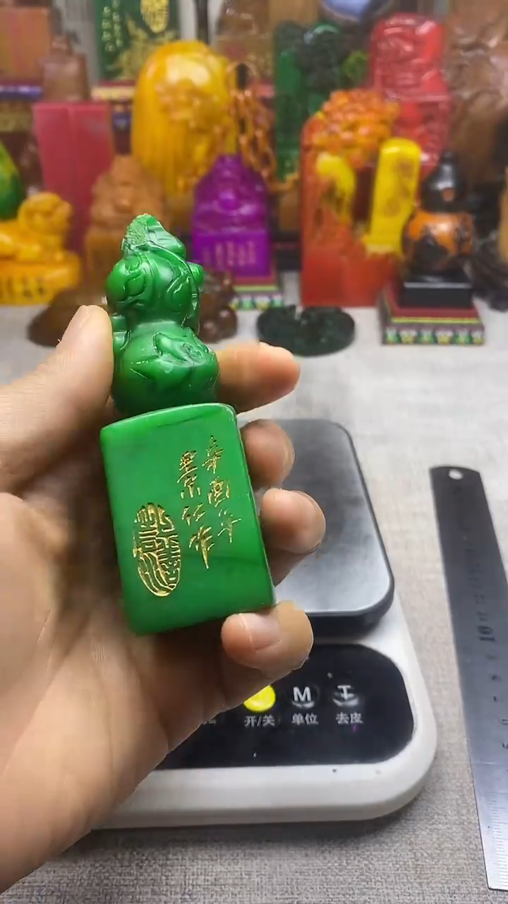 寿山石印石纯天然篆刻石料