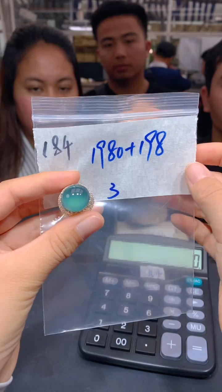 【闪购商品】定制翡翠未镶嵌188戒指多样性拍一发一毛货定制抛光