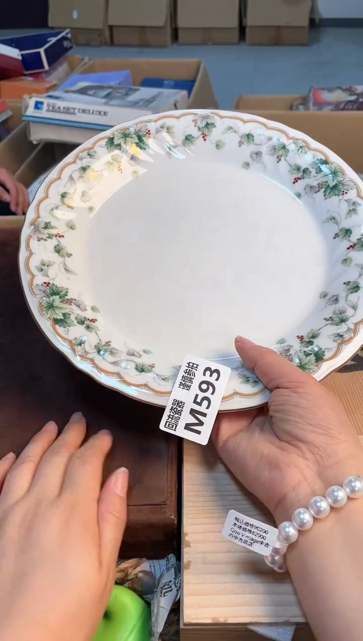 瓷片闪闪购闪购闪购闪购闪购闪购闪购