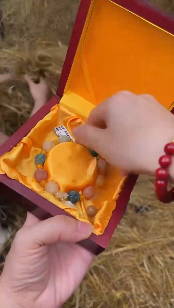 天然辰砂文儒甄选福利闪购商品无礼盒