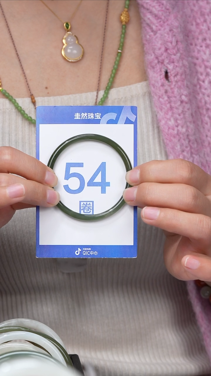 【闪购商品】和田玉手镯未镶嵌076