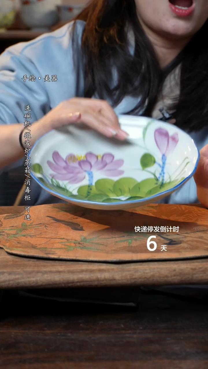 【闪购商品】碗1个景德镇高温瓷釉下瓷食品级