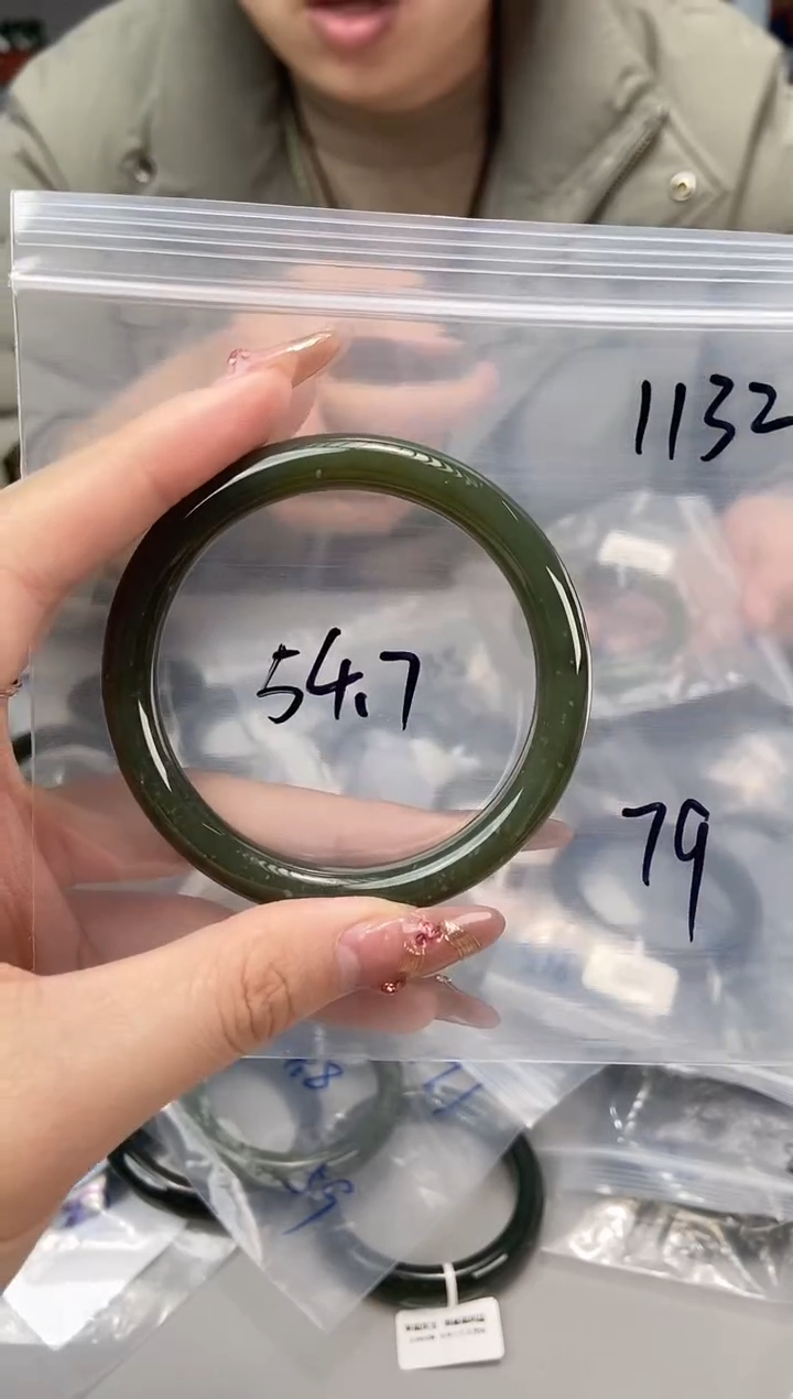 【闪购商品】和田玉手镯未镶嵌天然和田玉1132