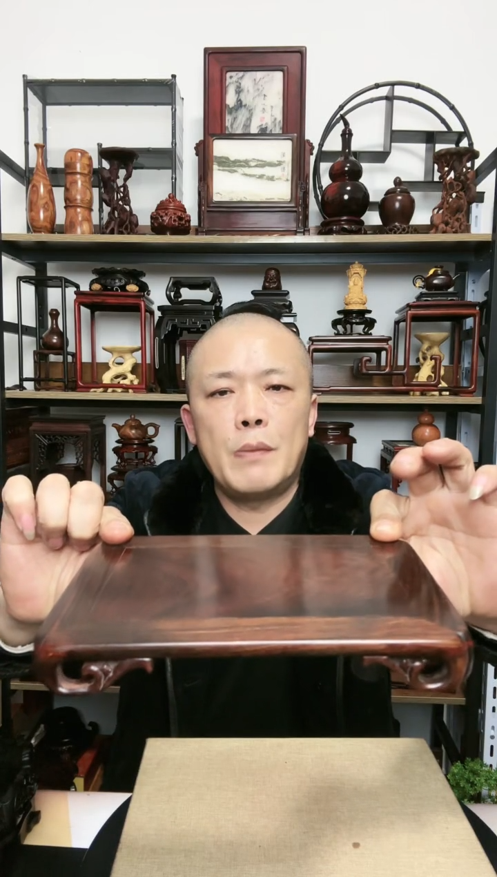 【闪购商品】紫砂紫砂底座底座