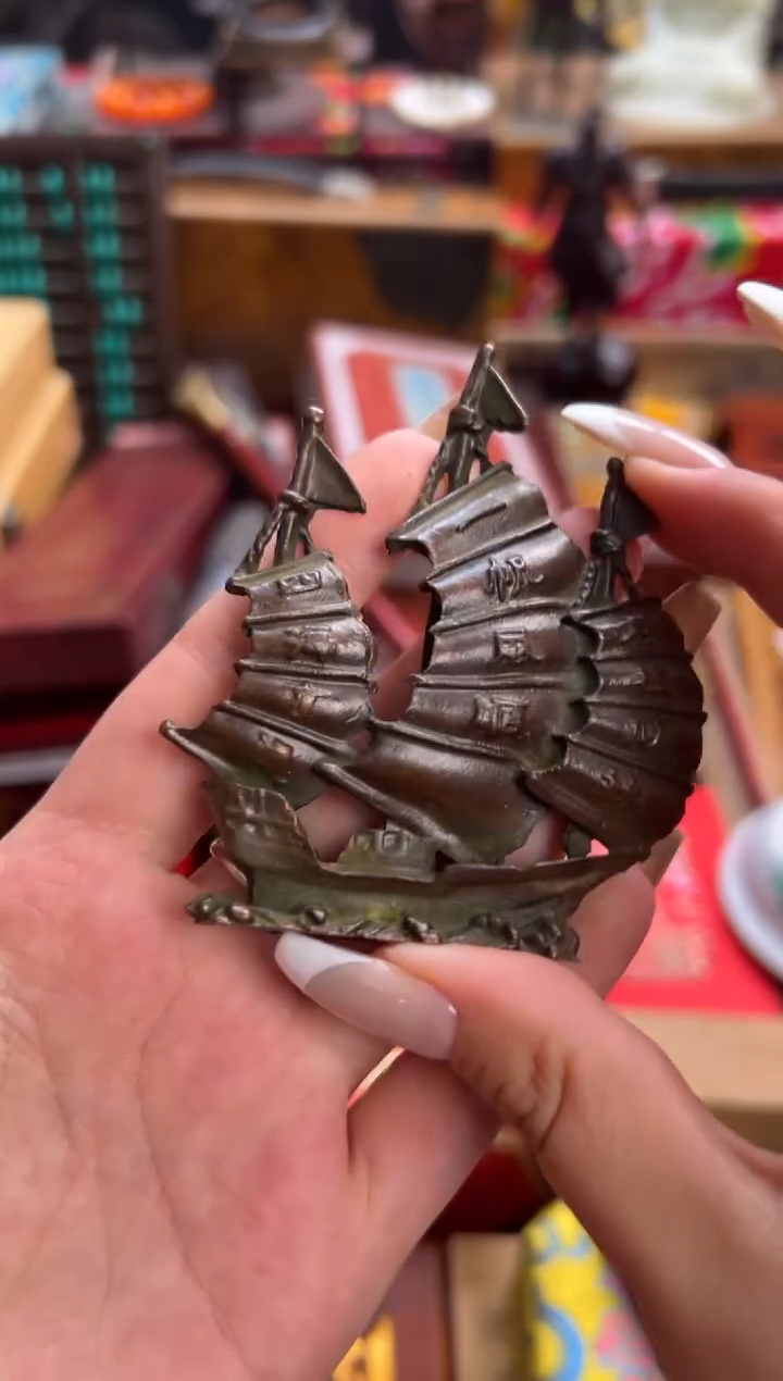 --------瓷--------铜船