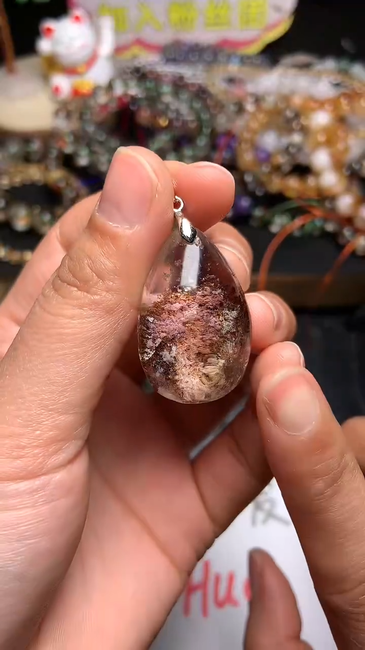 【闪购商品】水晶吊坠(赠链)未镶嵌108