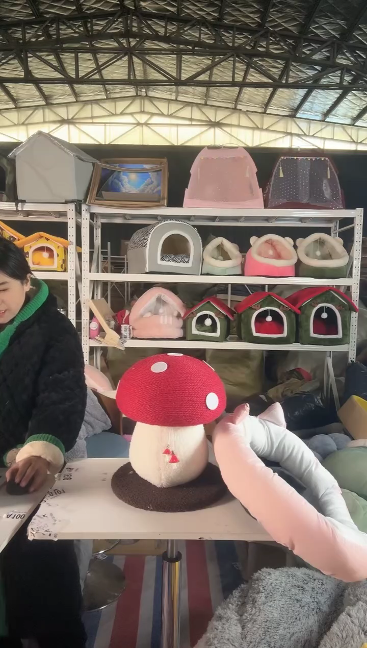 A049全部亏本处理猫窝狗窝默认微瑕疵