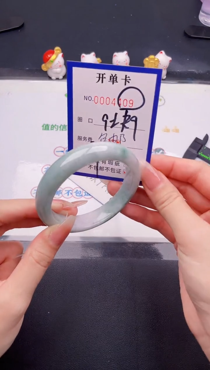 未镶嵌手镯翡翠翡翠手镯未镶嵌
