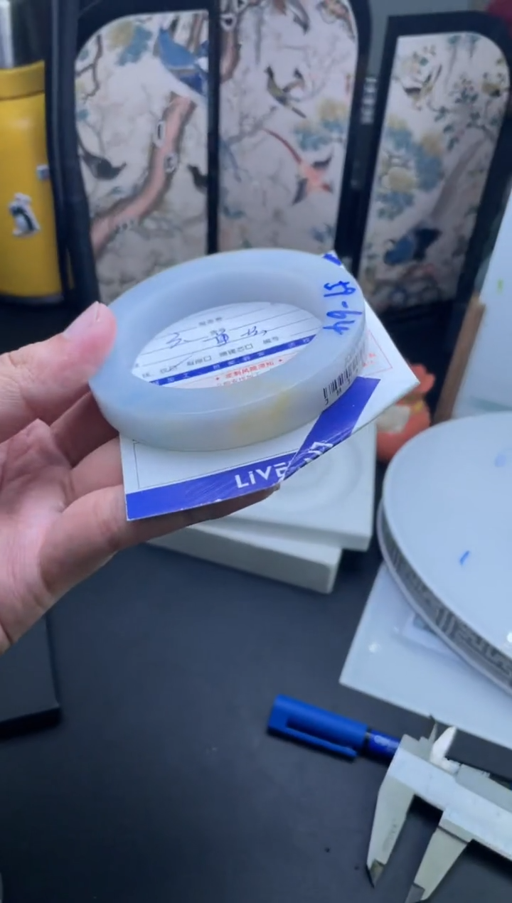 【闪购商品】定制翡翠手镯未镶嵌手镯定制一件