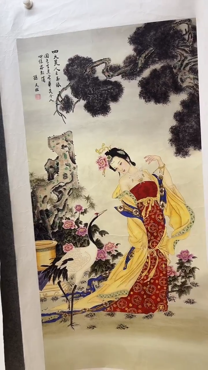 国画九霄甄选国画作品zhb039