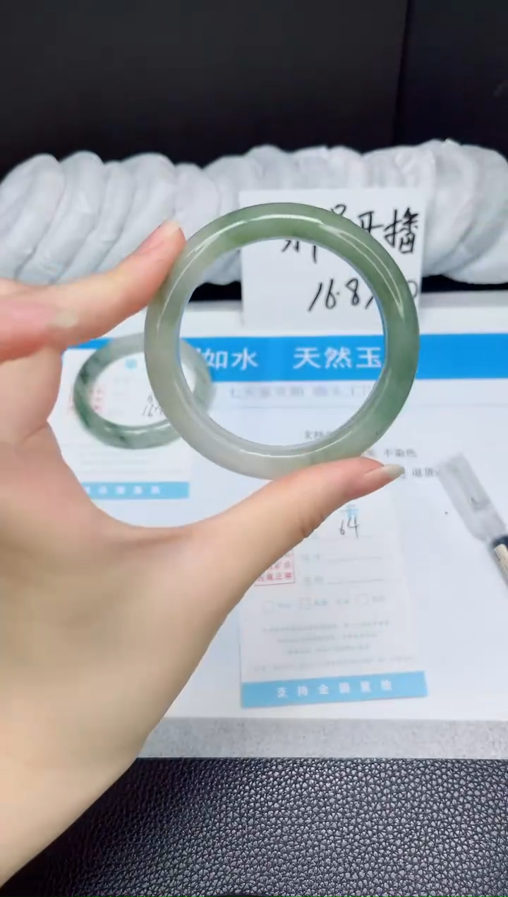 石英质玉手镯未镶嵌64-54.9