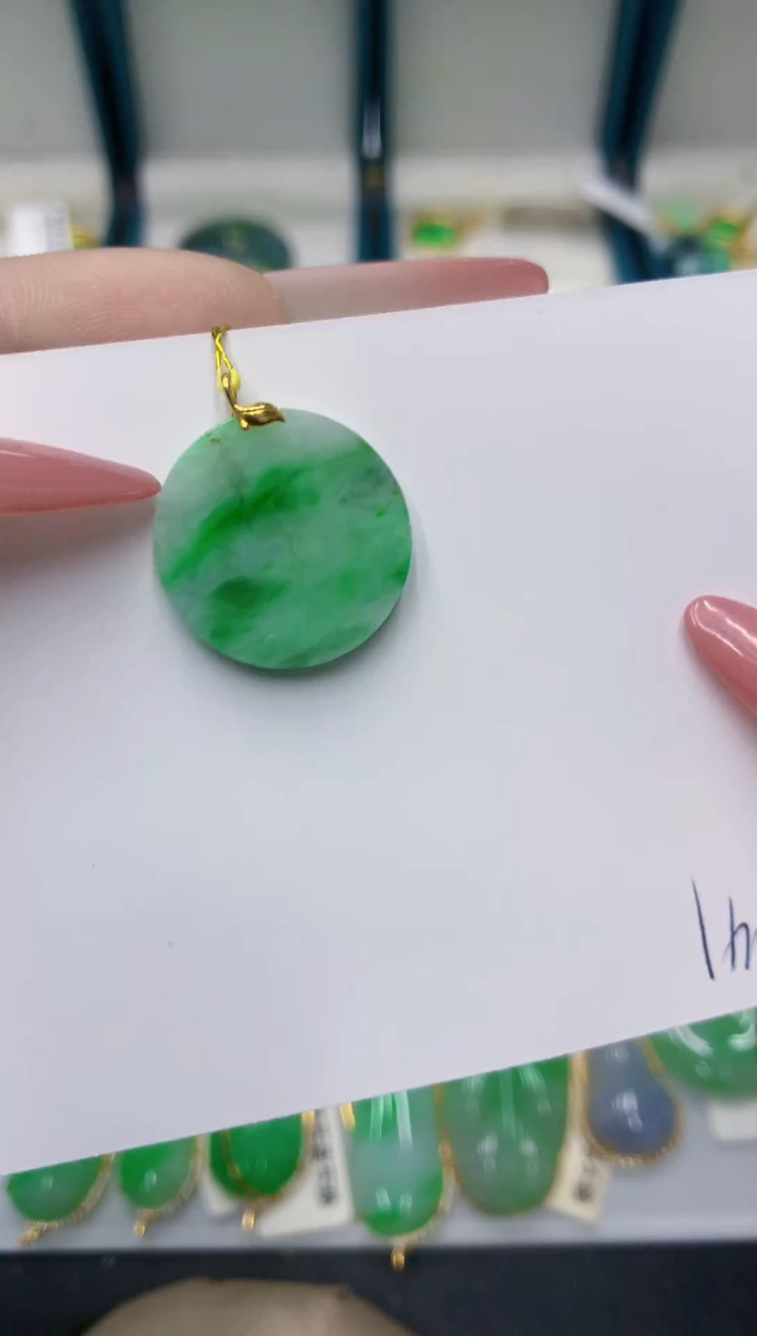 颈饰18K金镶嵌翡翠11111