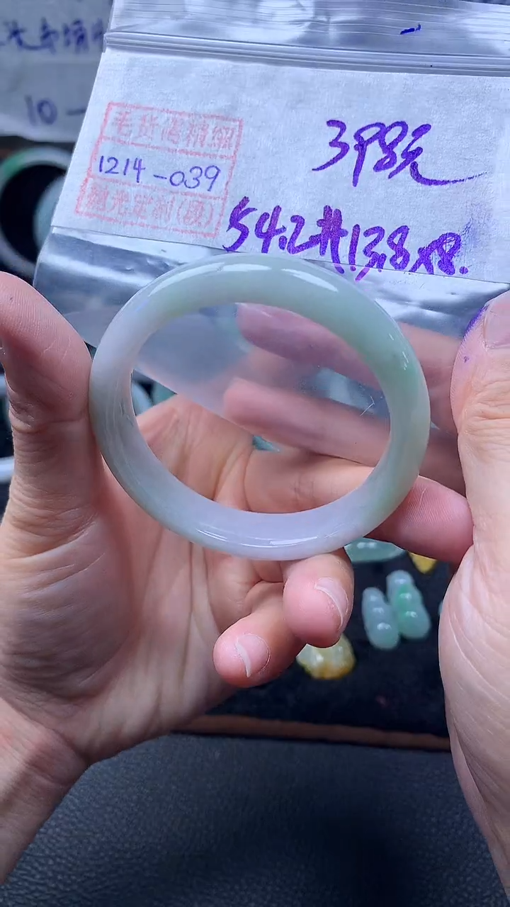 未镶嵌定制翡翠手镯54.2圈毛货需精细抛光#39