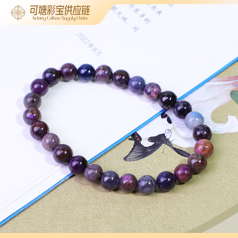 南非舒俱来 B+级老油料 舒俱来圆珠手串合集6-9mm+/多样性发其一