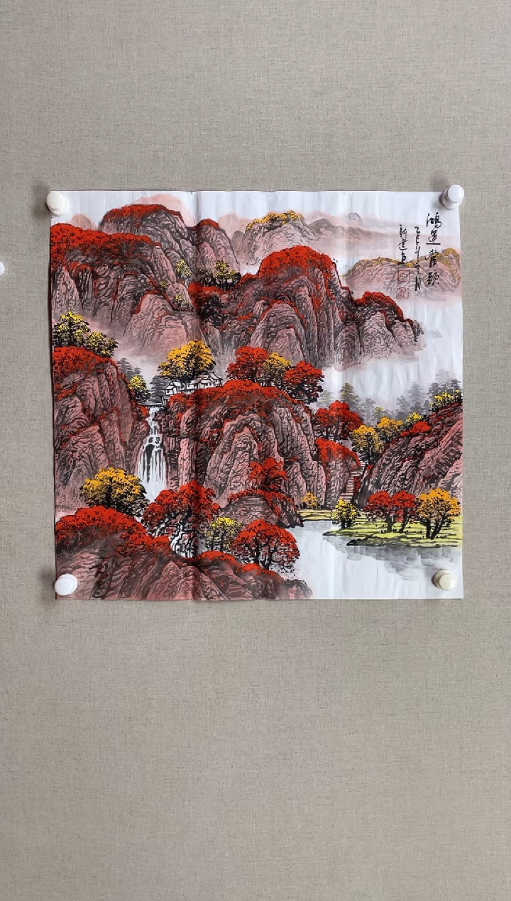 国画68*68 殷新建殷新建殷新建殷新建殷新建