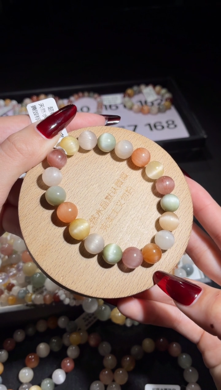 未镶嵌手链水晶161号多样性发一G 10+