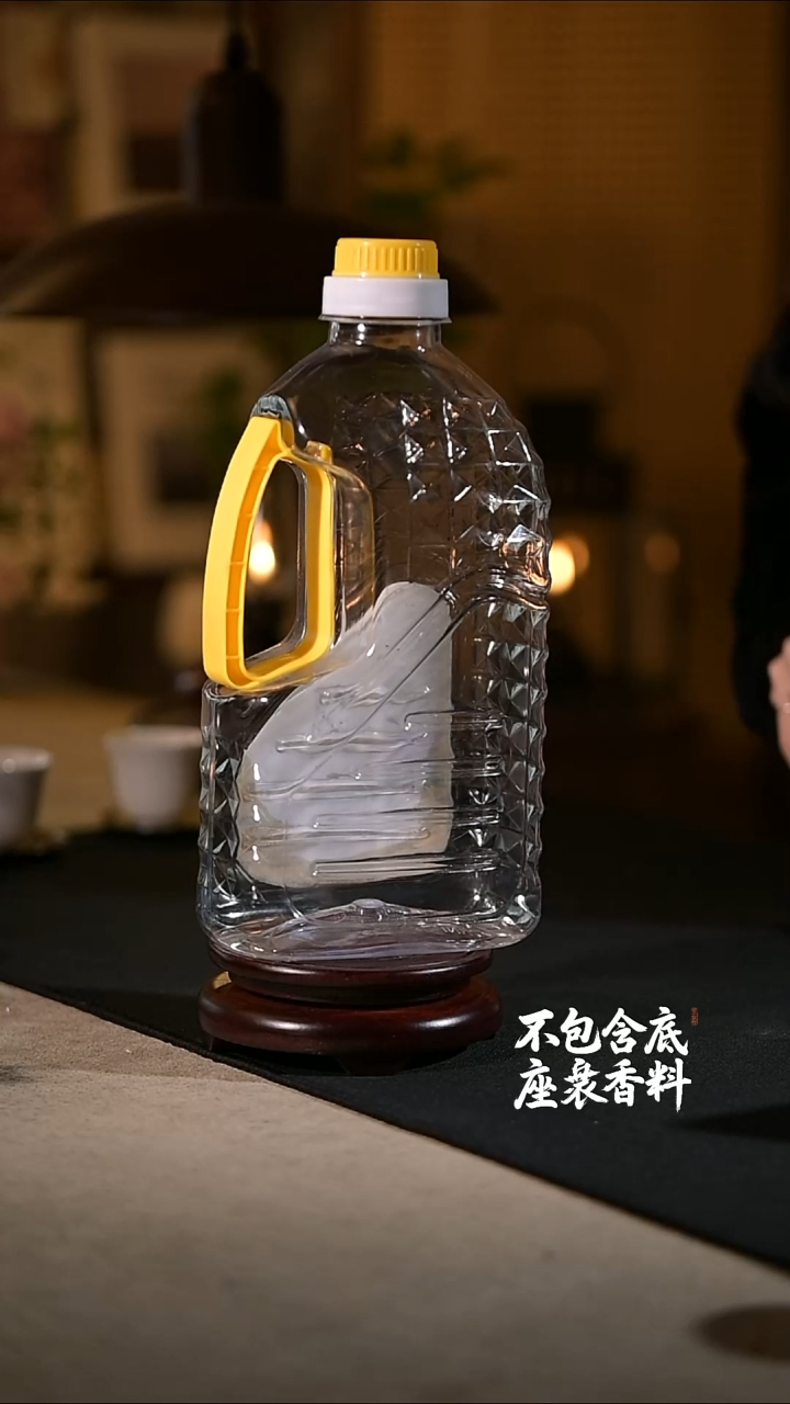 景德镇陶瓷香薰灯摆件SU