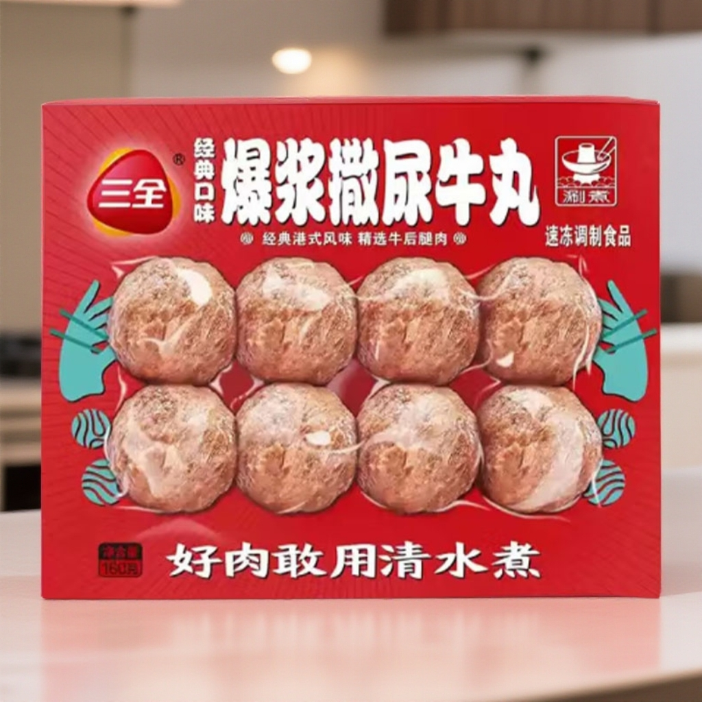 三全 真空装爆浆撒尿牛丸（含佩奇）160g/袋*