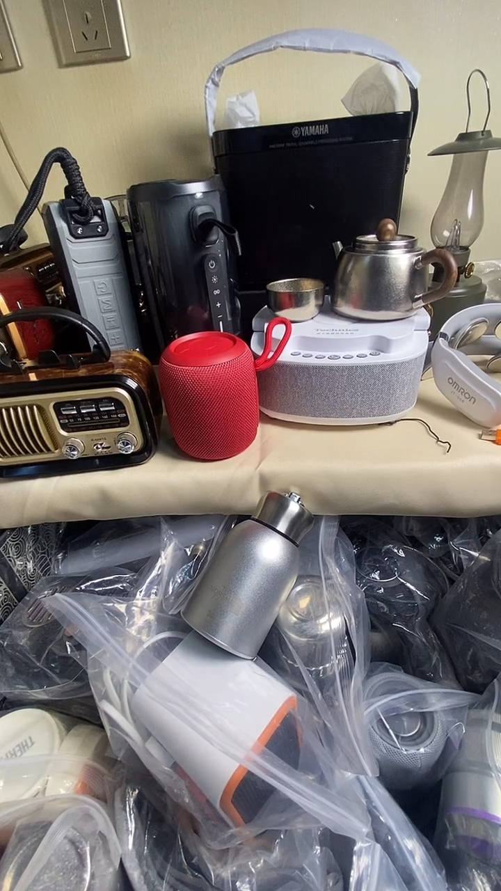 老***俗家用多功能水壶