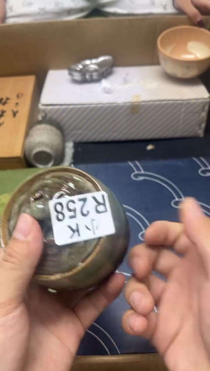 瓷片水*258水椋 水椋 水椋 